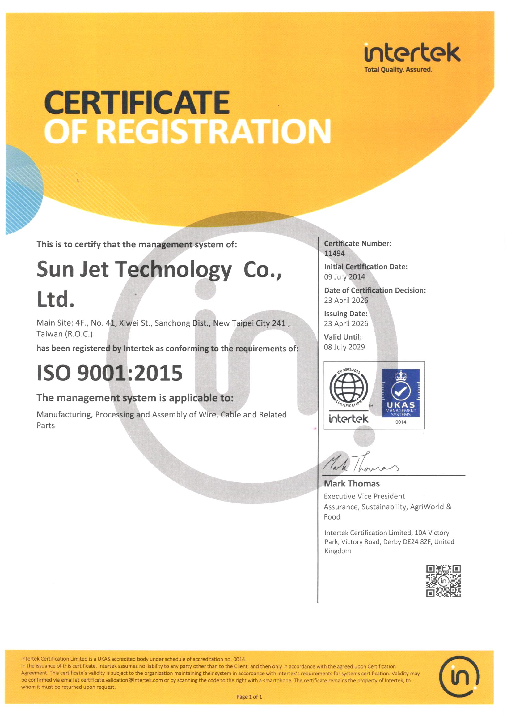 ISO 9001 ;2015